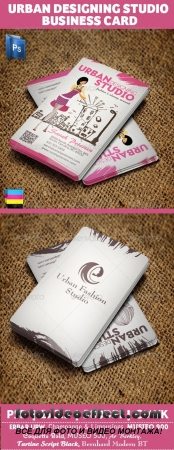 Urban Fashion Studio Business Card