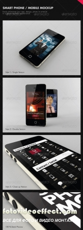 Smart Phone / Mobile Mock-ups