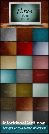 28 Paper Grunge Backgrounds