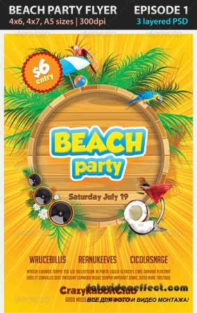 Beach Party Flyer Episode 1