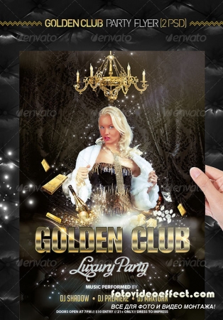 Golden Club Party Flyer Template