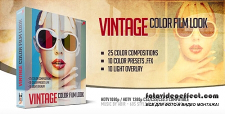 Vintage Color Film Look - Project for After Effects (Videohive)