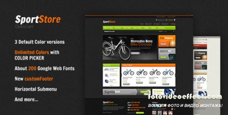 SportStore v1.2 - Premium OpenCart Theme