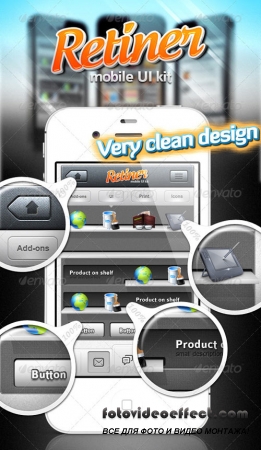 Retiner  mobile UI kit