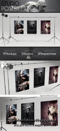 Poster Mockup Studio