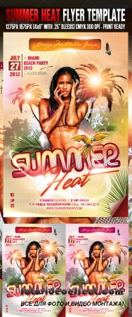 Summer Heat II Party