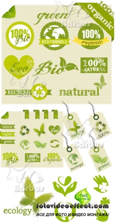 Ecological logos /  