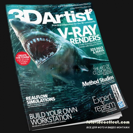 3D Artist - Issue 56, 2013