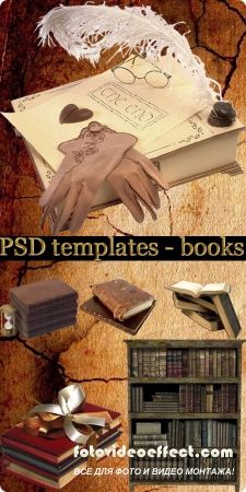 PSD templates - books