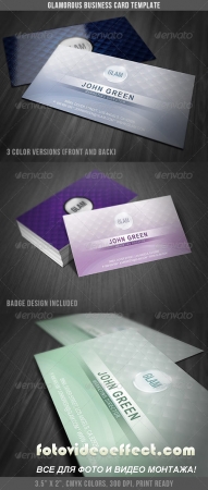 Glamorous Business Card Template
