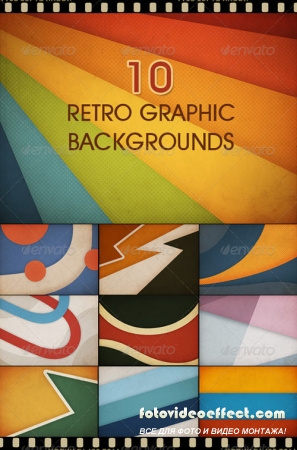 10 Retro Graphic Backgrounds