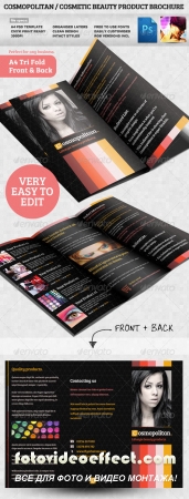 Cosmopolitan Tri-fold Brochure Template