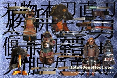Клипарт - Иероглифы оружие самурая