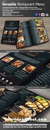 Black and Gold Menu Template