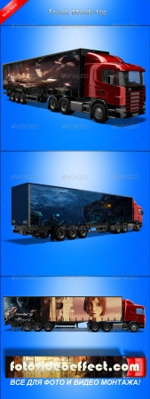 Truck Mock-up