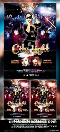 City Light Party Flyer