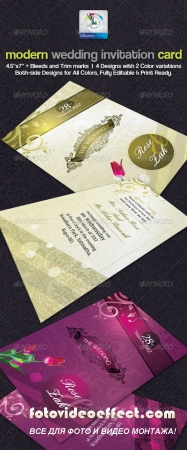 Modern Wedding Invitation Cards