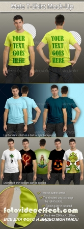 Male T-Shirt Mock-Up