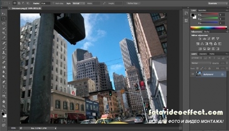 Adobe Photoshop 14.0 (2013) Final