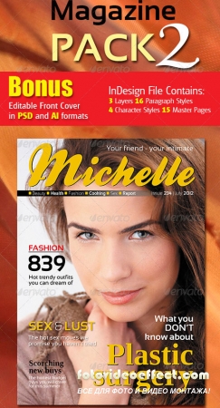 68 Pages Women Magazine Pack 2