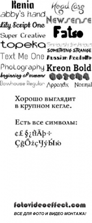   (  7 ) / Collection of fonts ( Part 7 )