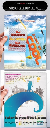 Music Flyer Bundle No.3