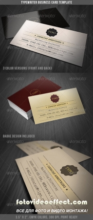 Typewriter Business Card Template