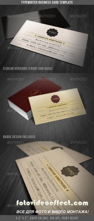 Typewriter Business Card Template