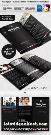 Rivington Three Fold Business Brochure