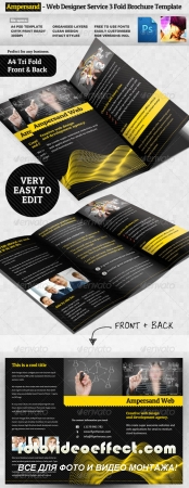 Ampersand Three Fold Brochure Template