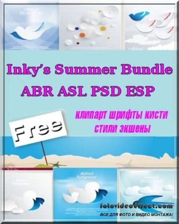   - Inkys Summer Bundle (ABR,ASL,PSD,ESP)