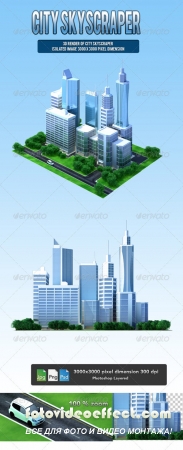City Skyscraper