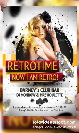 RetroTime Party Flyer Template