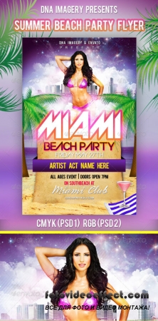 Miami Beach Party Flyer