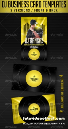 DJ Business Card Templates