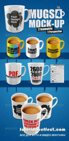 Mugs for Mock-Up