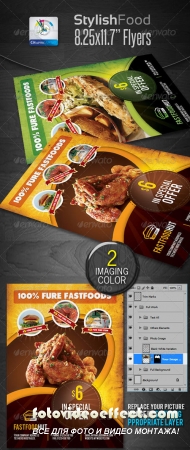 Stylish Foods Flyers