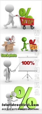    3, ,  / Business clipart in 3D, percentages, discounts