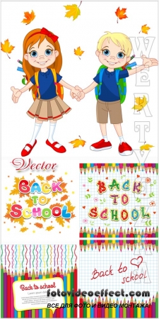     / Children go to school - vector clipart