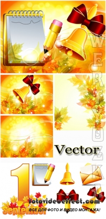 1 c -    / 1 September - it's time to school - vector clipart