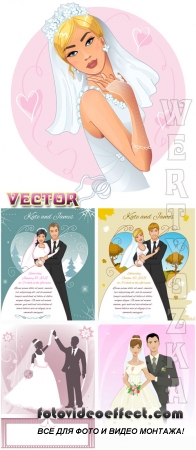    / Bride and groom - wedding vector