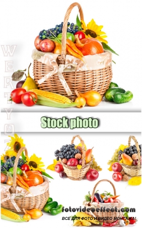      / Basket with vegetables - Raster clipart