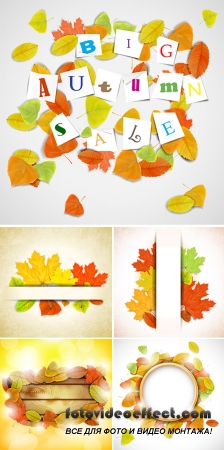 Stock: Abstract autumn background