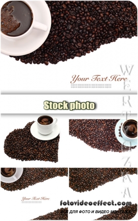 ,     / Coffee heart from coffee beans - Raster clipart