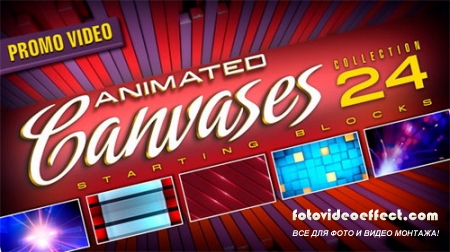 Animated Canvases Collection 24: Starting Blocks