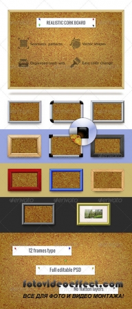 Realistic Cork Board