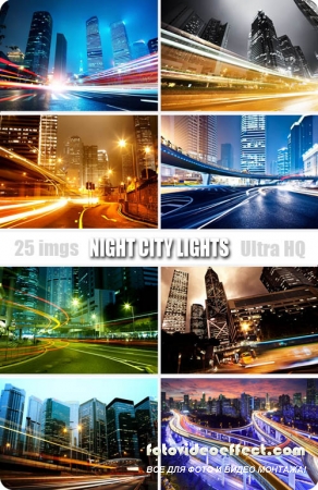 Night City Lights /   ,  ( )