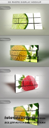 3D Photo Display MockUp