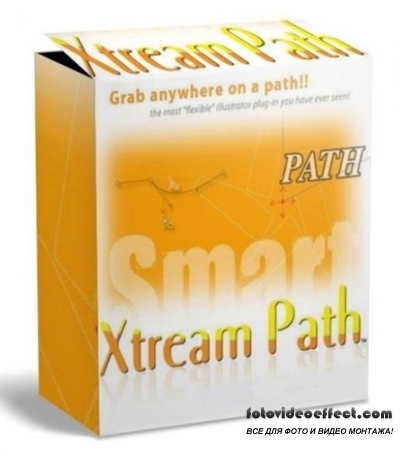 CValley Xtream Path 1.6 for Adobe Illustrator