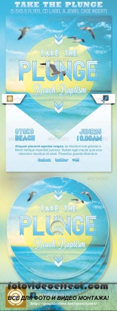 Take the Plunge Baptism Flyer and CD Template